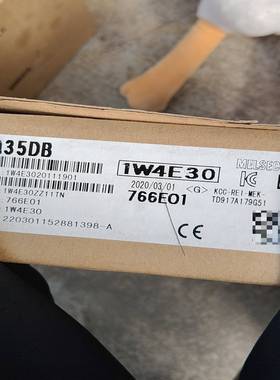 全新三菱Q系列PLC基板模块Q35DB--议价商品