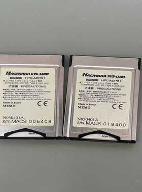 （议价）TOSGIBAHPC-ADPO1