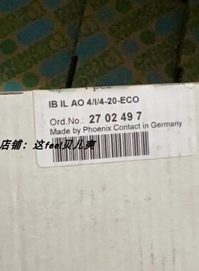 配件2702497菲尼克斯phoex2861467IBILAO2UBPPAC议价