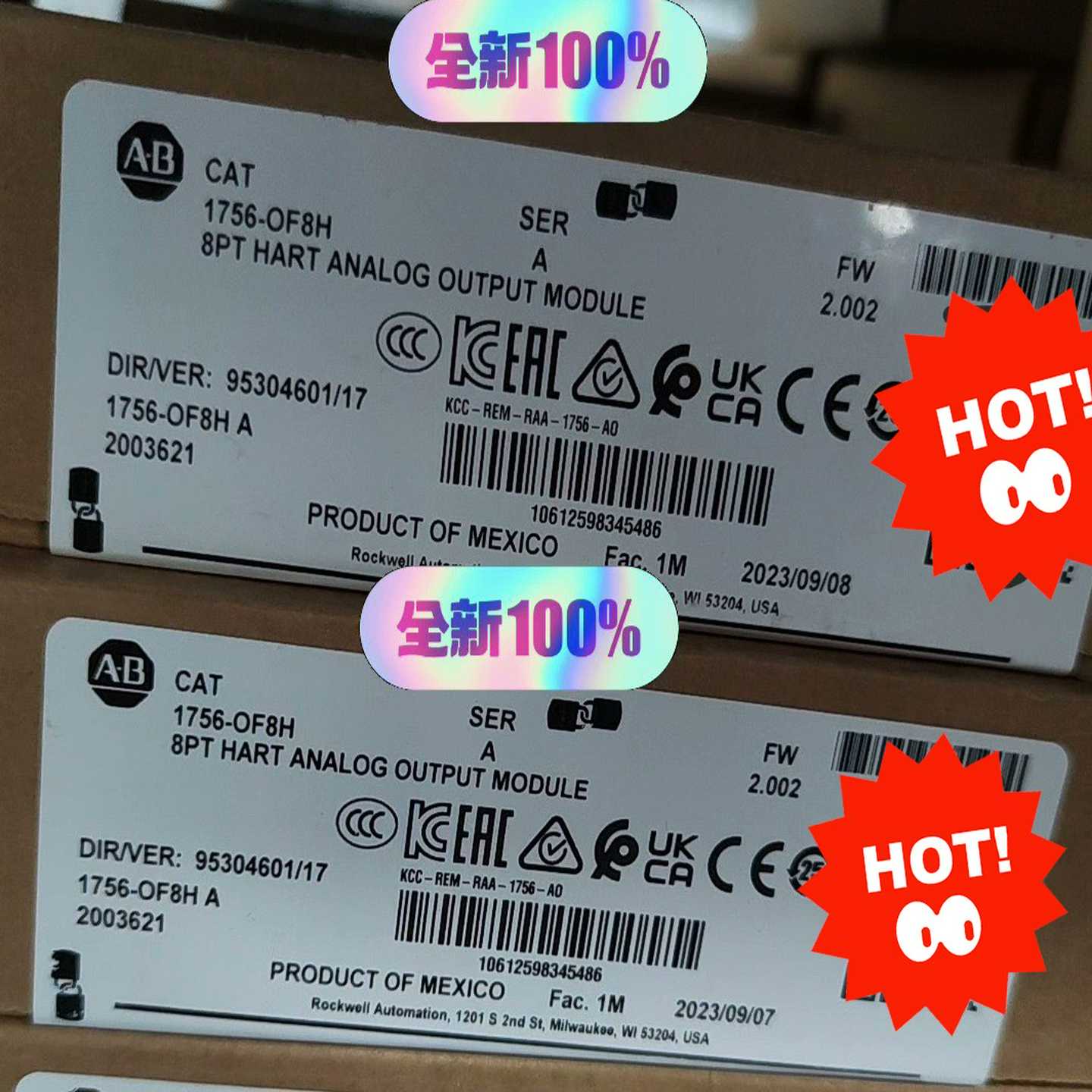 【议价】1756-OF8H当天发适用