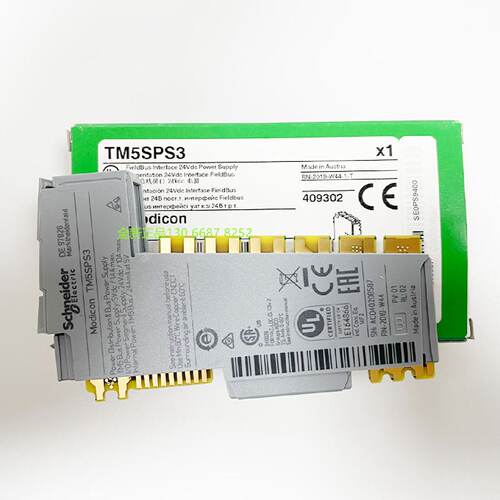 议价现货施耐德TM5SPS3 TM5SPS2F TM5SPS124V电源模组/CANopen通