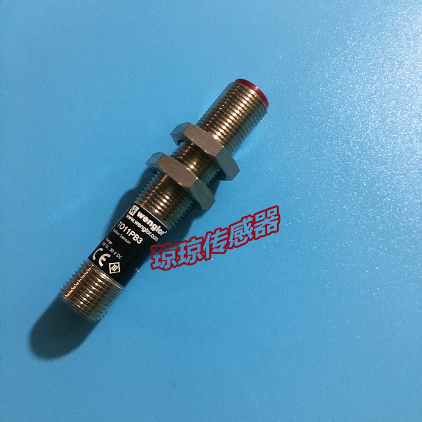 德国wenglor威格勒T011PB3TO11PB3圆柱形漫反射光电开关传感器
