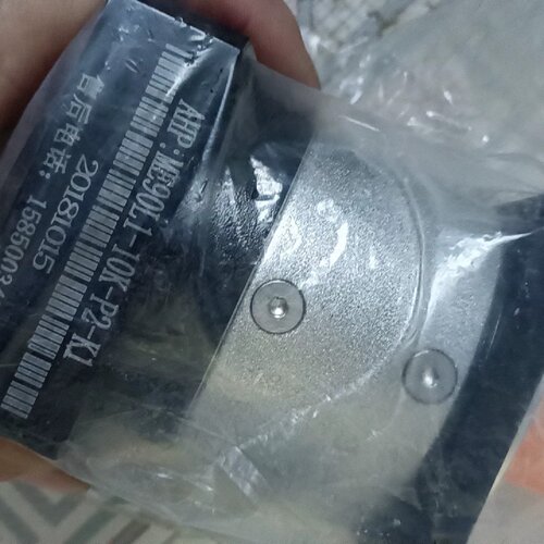 询-精密行星减速机ME90L110KP2K15台便