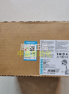议价3RT1055-6AP36全新接触器75KW3RT1055/3RT1056- 6AP36/6AF366
