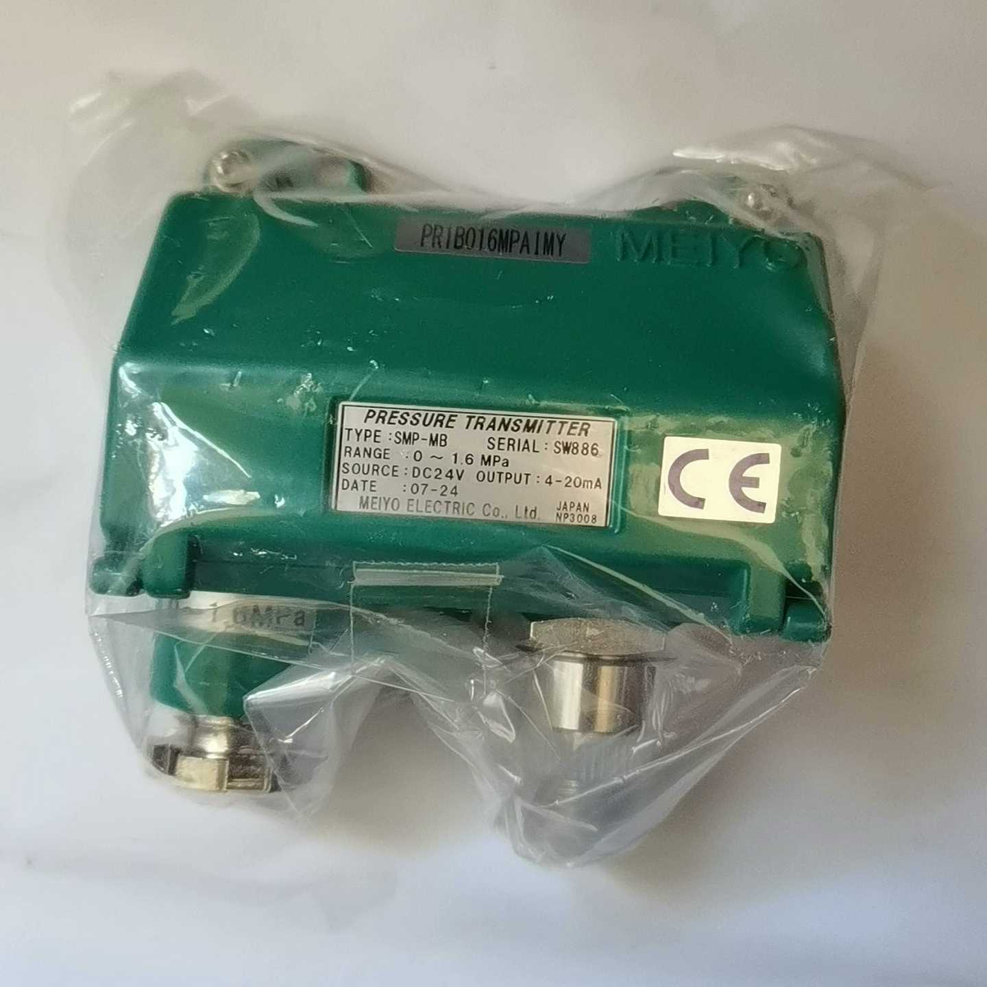 明阳开关SMP-MB01.6Mpa全新原厂件有现货.议--议价商品