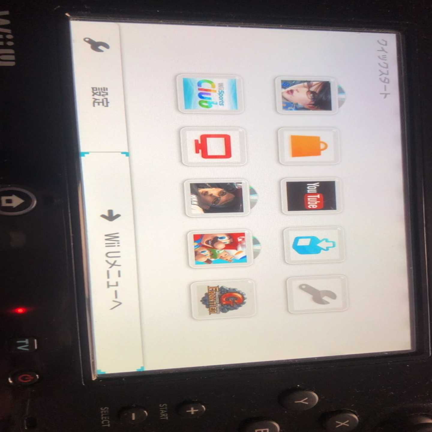 询价~wiiu. 任天堂游戏机  wup-010.  没有主机。带