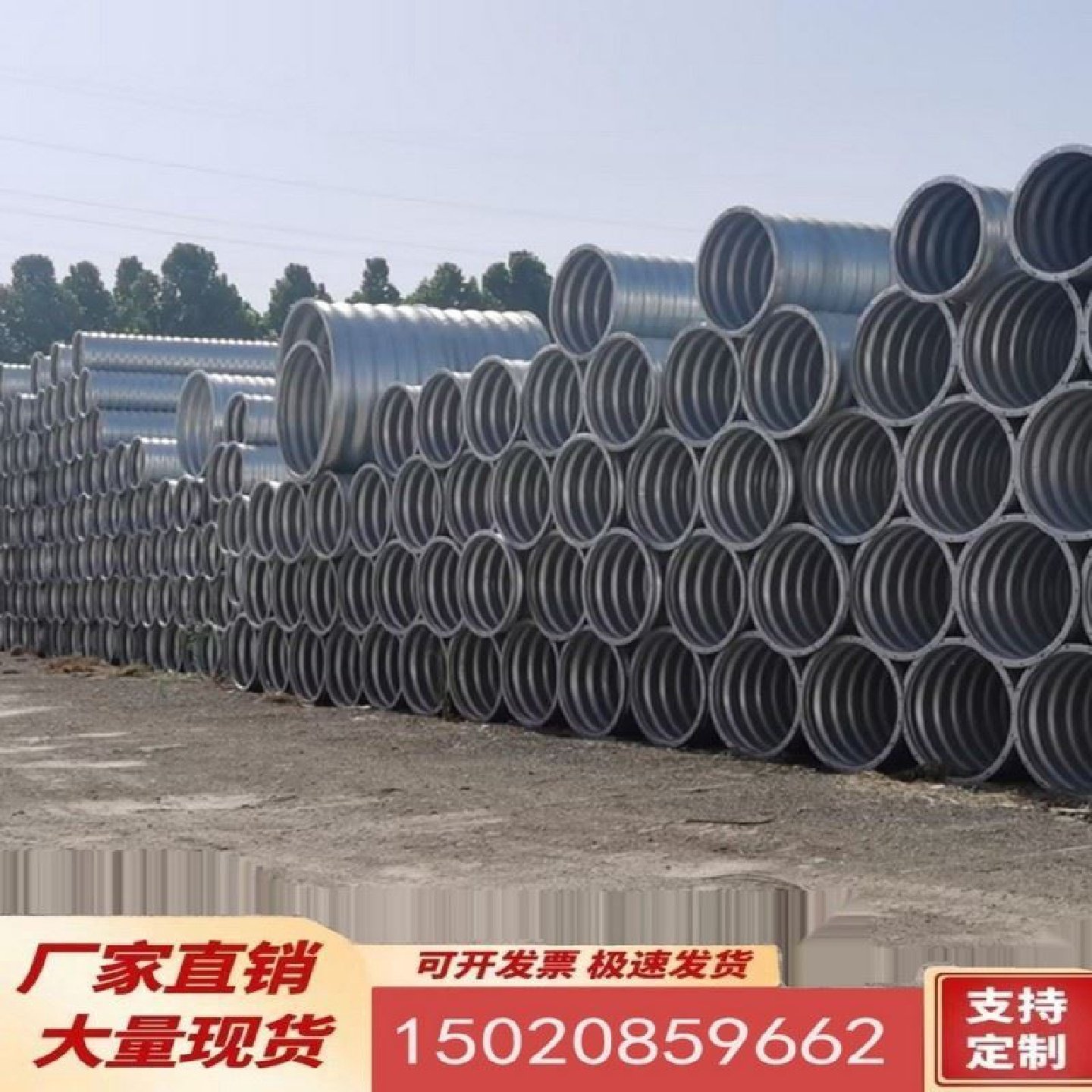 金属钢制波纹涵管整装拼装镀锌波纹管涵公路隧道桥梁大口径波纹管,农机/农具/农膜,砂石过滤器,淘宝优惠券,粉丝福利购,淘宝优惠卷