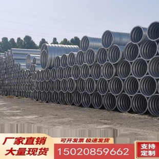 金属钢制波纹涵管整装拼装镀锌波纹管涵公路隧道桥梁大口径波纹管