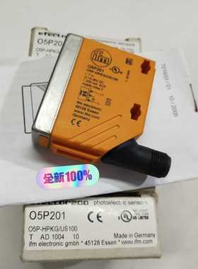 IFM易福门O5P201光电传感器O5P-HPKG/US1--议价商品