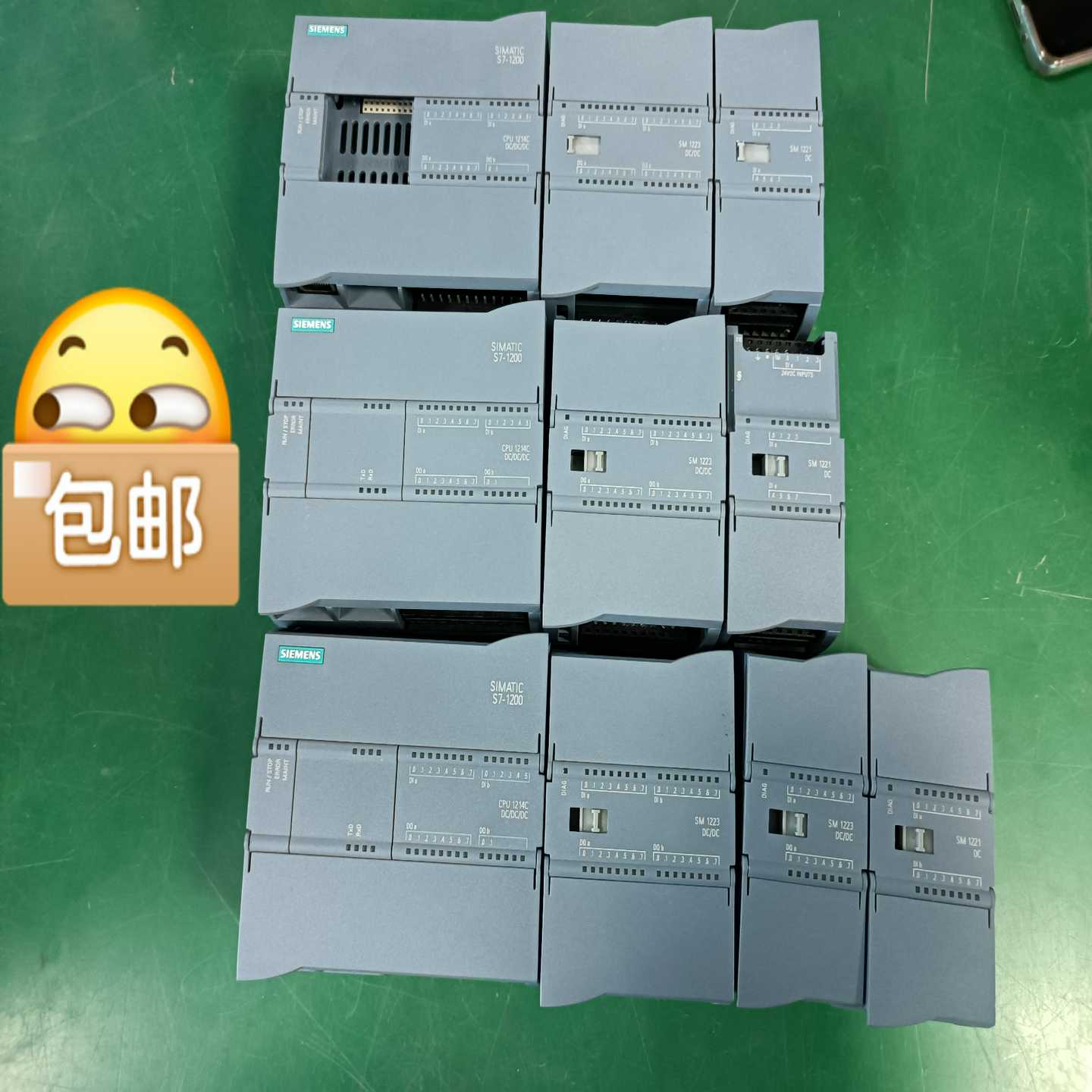 西门子CPUS7-1214CSM1223DCSM1221--议价商品