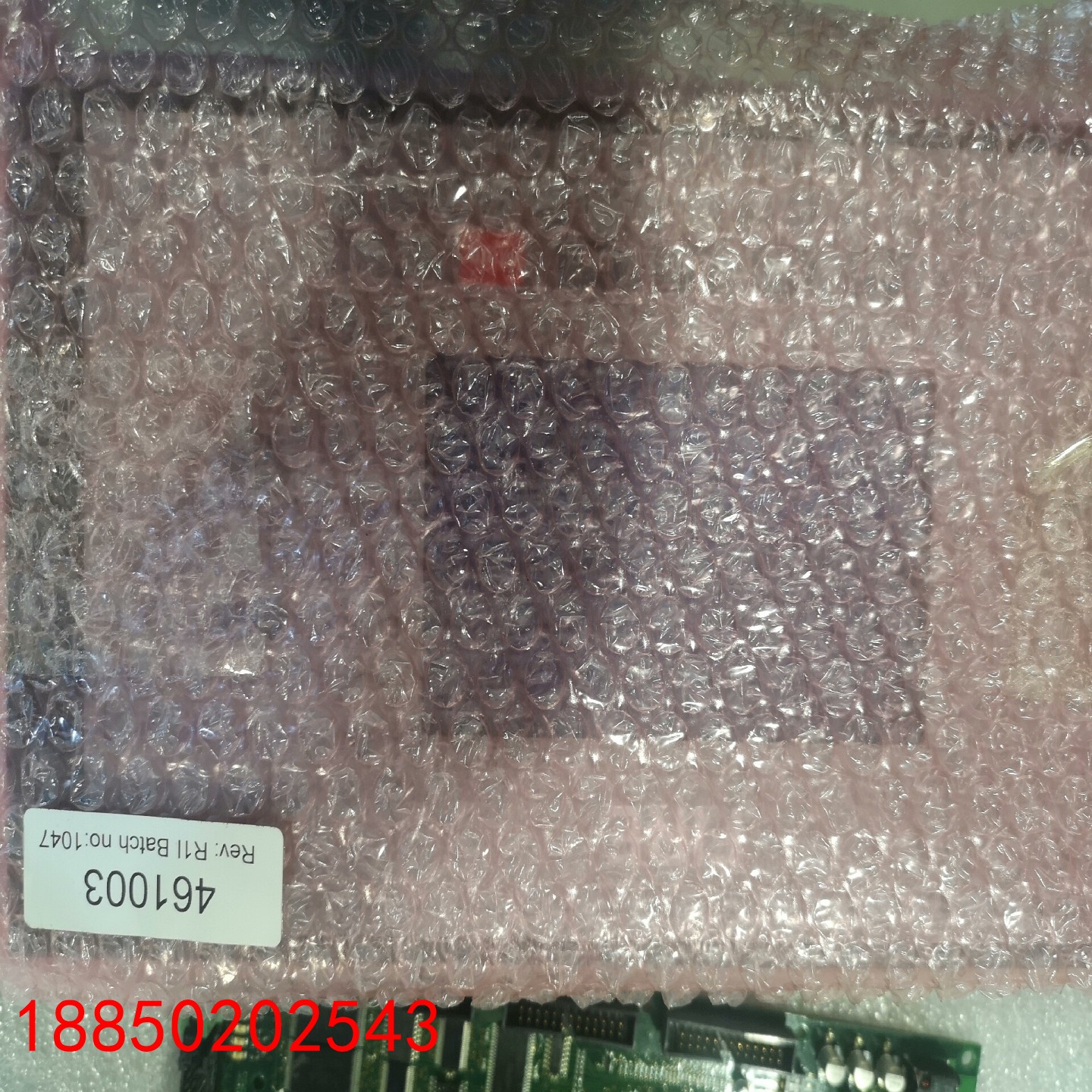 【请询价】全新的CS4000复示器461003MN4000Repea