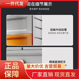 抽屉式 V45O70CM欧式 收纳柜子储物柜轻奢五斗柜加厚多层置物柜