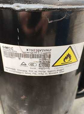 美芝KTG270V2VMP~询价