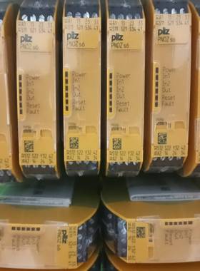 pilzs6750106安全继电器欢迎询价