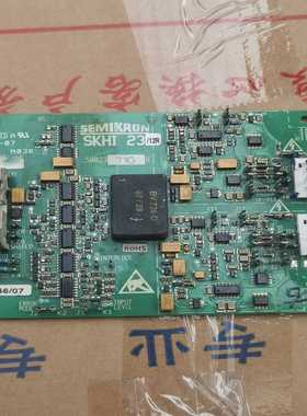 SEMIKRONSKHI23/12RIGBT门极驱询价