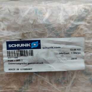 地坛设备 371106雄克气缸PGN 0371106议价 300