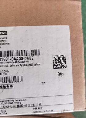 3NA6 8304  3RH11221AP00拍前询价下单