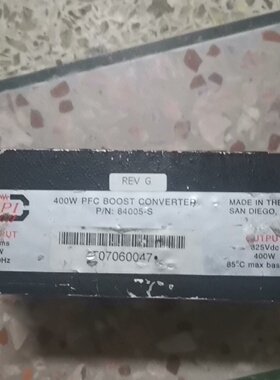 PN84005S PN8250P1PN6