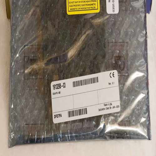 拍机【触摸屏NB3Q-TW00B，，的联】询价
