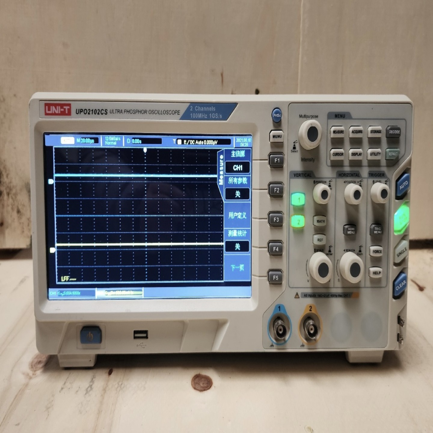 售前询价优利德UPO2102CS数字萤光示波器1G采样 2通道 100MHz