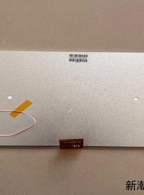 104寸液晶屏LN80600T104IA4501议价商品