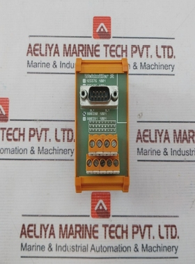 Weidmuller8003901001InterfaceUnit94V
