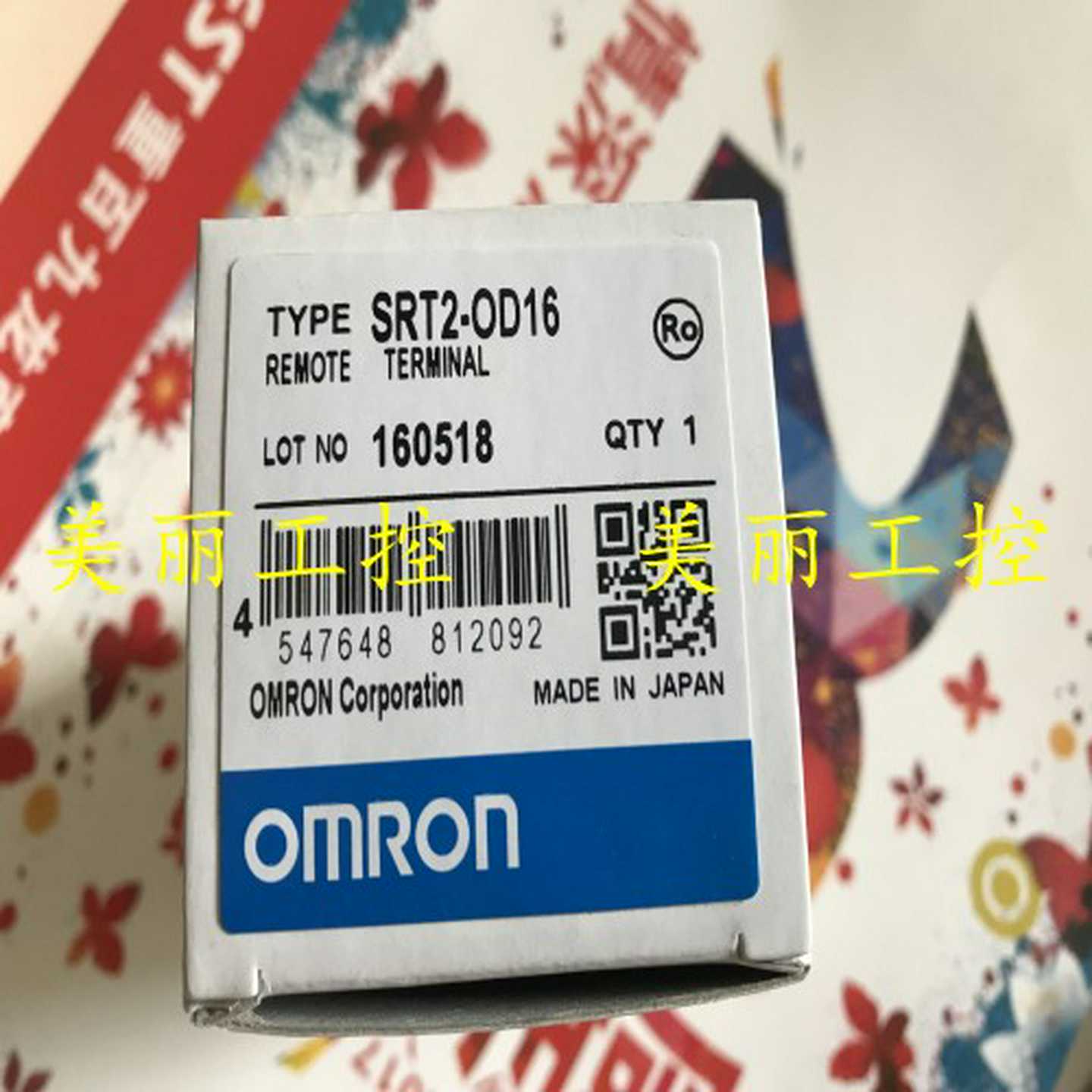 欧姆龙SRT2-ID08OD08ID16OD16-1ROC0816原装质保一年