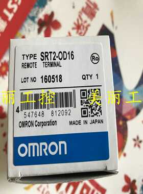 欧姆龙SRT2-ID08OD08ID16OD16-1ROC0816原装质保一年