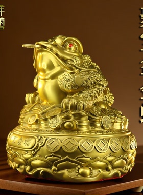 铜金蟾招财摆件纯黄铜三足金蟾聚宝盆三脚金蟾开业送礼客厅饰品