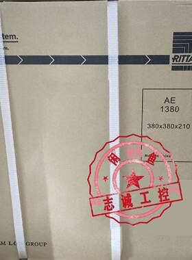 溢价-议价商品威图电箱AE1380.5001380500RITT