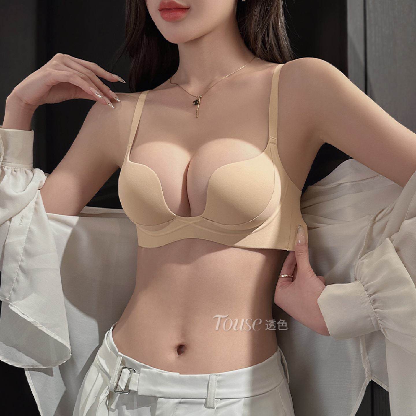 粉底液内衣女小胸聚拢显大隐形无痕肉肤色文胸套装夏季薄款透气