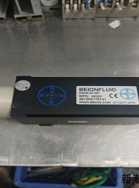 BEIONFLUID北昂旋转分配阀 北昂分配阀 R46S10议价商品