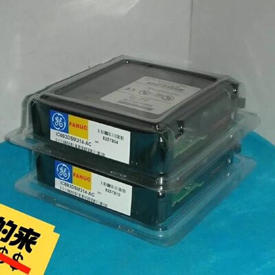 GE 模块 IC693DSM314-AC--议价商品