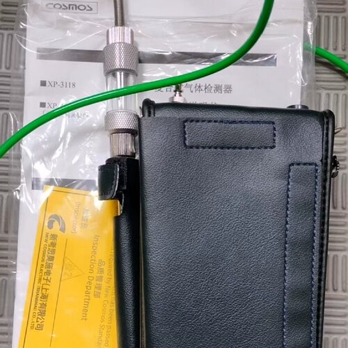 询价-COSMOSXP3118气体检测仪带CH4和O2双气体