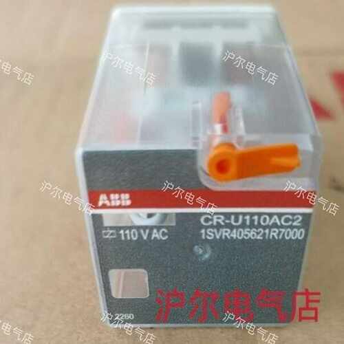 正品ABB继电器CR-U110AC2AC110V