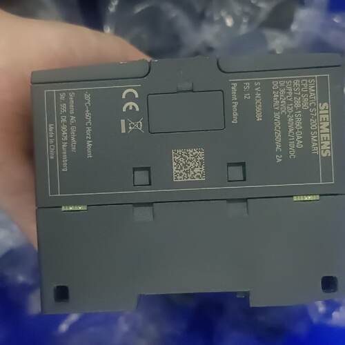 S7-200 SMART CPU模块-议价