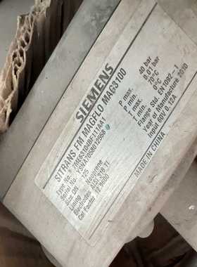 询价全新西门子电磁流量计西门子7ME63104BF111AA1纯