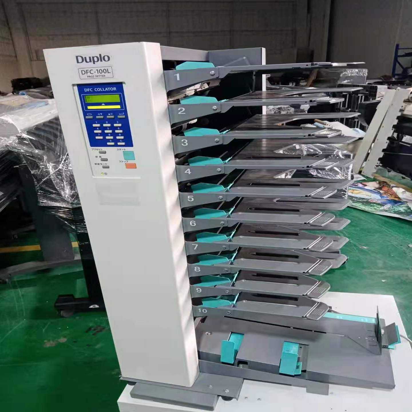 配页机大全套，要啥有啥！全部国外进口！--议价商品