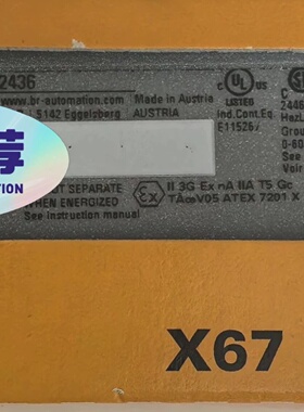 寻IX67SM2436X20DOF322贝加莱模块PLC