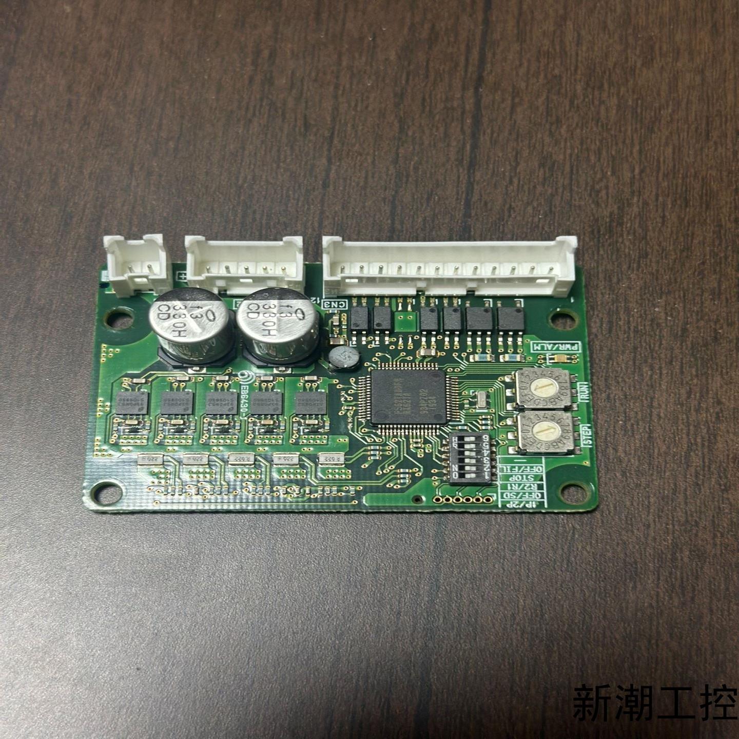 CVD507B-K 日本东方五相步进电机驱动器 拆机实物拍摄议价商品