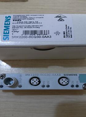 3RK2200-0CQ30-0AA3西门子紧凑模块全新原装正品现货包邮