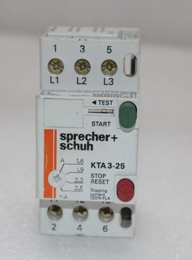 SPRECHERSCHUHKTA3-25MOTORCONTROLLER