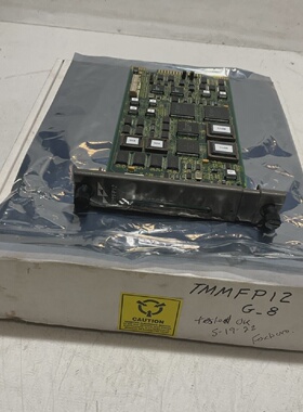 ABBBAILEY CONTROLS  IMMFP12 6643385A1 MULTI FUNCTION PROCESS