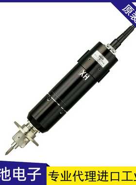 好握速日本HIOSCL-816A/CL-825A/CL-850A带碳刷电动螺丝O刀
