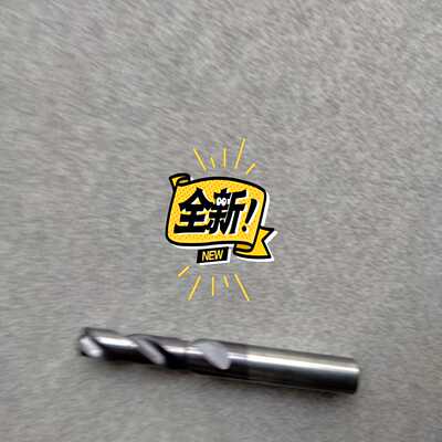 MAPAL内刃钻头【白零商行】