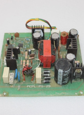 PEPLPS-29PCBBOARD