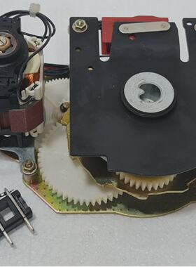 Merlin Gerin MchM Mcanisme De Moteur Cat. N 685768 Oprateur