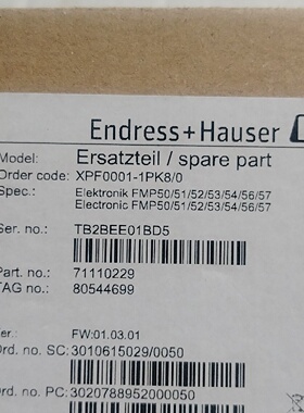 议价EndressHauser恩德斯豪斯 XPF0001-1P