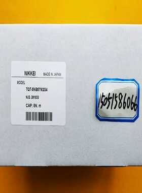 询价日计电测NIKKEI传感器TQT-5NB57M2G4