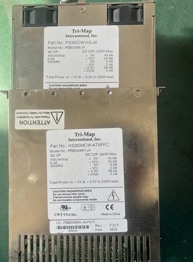 原装PSB350MJ4电源PS350CWCHJ4-议价